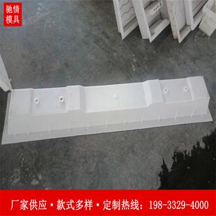 矿用轨道轨枕模具 双块式轨枕钢模具钢模板矿山用24KG轨枕模具