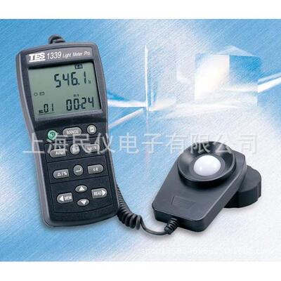 TES-1339专业级照度计