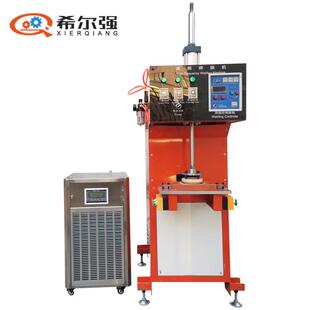 PE负压引流袋高频热合机废液收集袋焊盖高周波负压引流瓶热压机