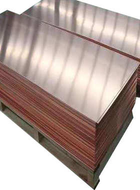 表面光滑紫铜铜板电解中厚切割精密雕刻无氧Tc1100紫铜板红铜板