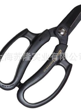 爱丽斯ARS FP-17-BK黑色园艺插花剪 花卉园艺工具 花艺剪刀