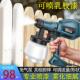 电动868喷漆枪喷涂家工具大功漆率省力小型油用喷漆机喷壶