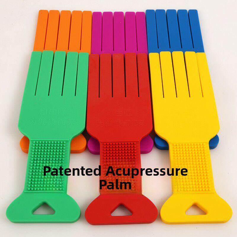 自由区硅胶拍痧板经络拍背器经络拍痧掌硅胶健身敲打锤棒手养生拍