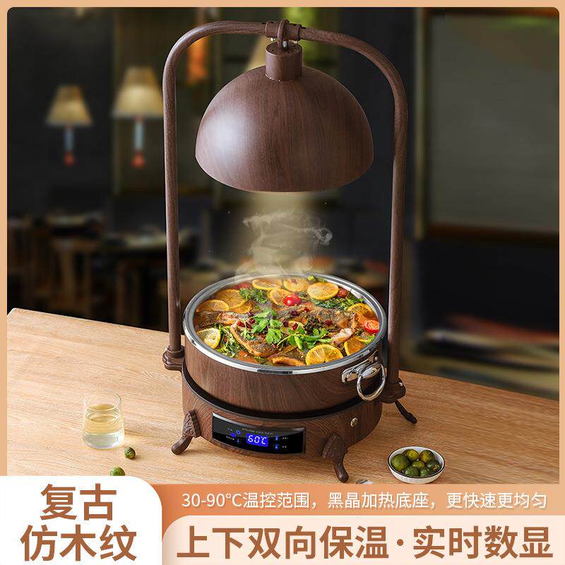 自助餐保温加热灯酒店早点餐厅暖菜灯熟食烤肉食物保温灯暖食灯