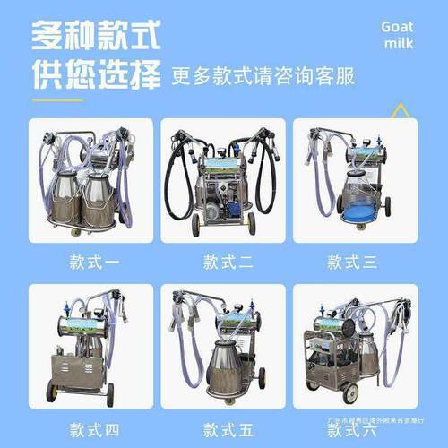 新型循环吸奶器奶牛牛用家用挤奶机家用挤奶挤奶机奶羊小型油