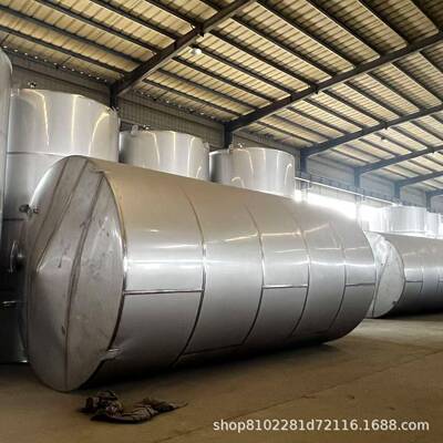 金属304不锈钢立式卧式大型储罐化工食品石化大型罐加工液体罐