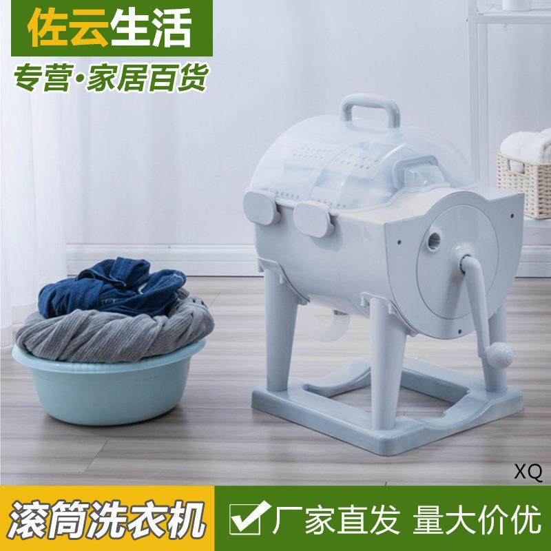 洗衣服神器宿舍懒人手动洗衣机手动家用双桶湿衣服拧干衣脱水手摇