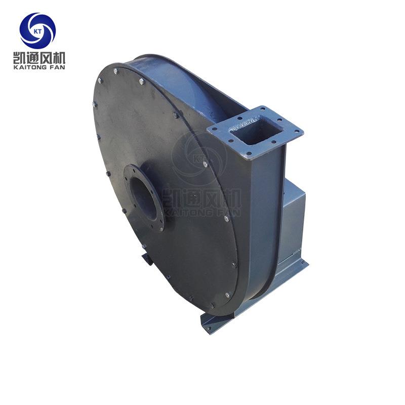 8-09高压离心风机8-09-5A高压助燃鼓风机稀释密封风机斜槽风机