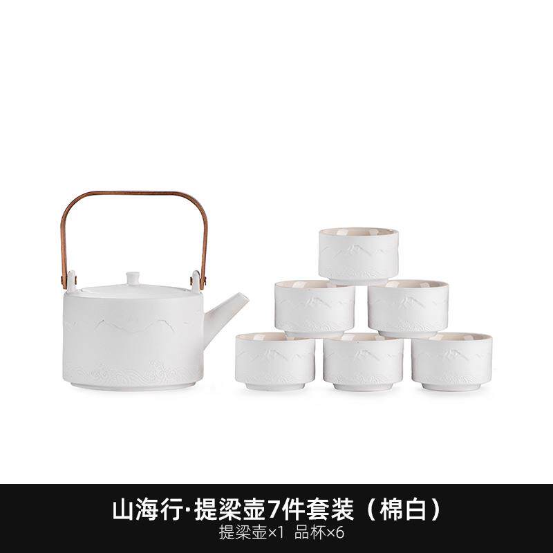 高档和堂功夫茶具套一装中式提梁壶家用高言档奢茶壶轻茶杯壶六杯
