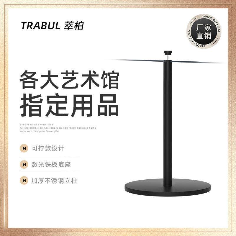 美术馆博物馆隔离栏穿绳立柱画 画廊警戒栏杆一米线 线伸缩带矮围