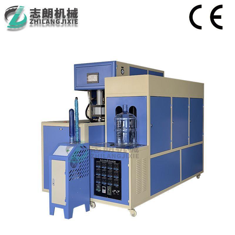 厂家供应5加仑纯净水桶塑料吹瓶机带把手桶装水半自动吹瓶机