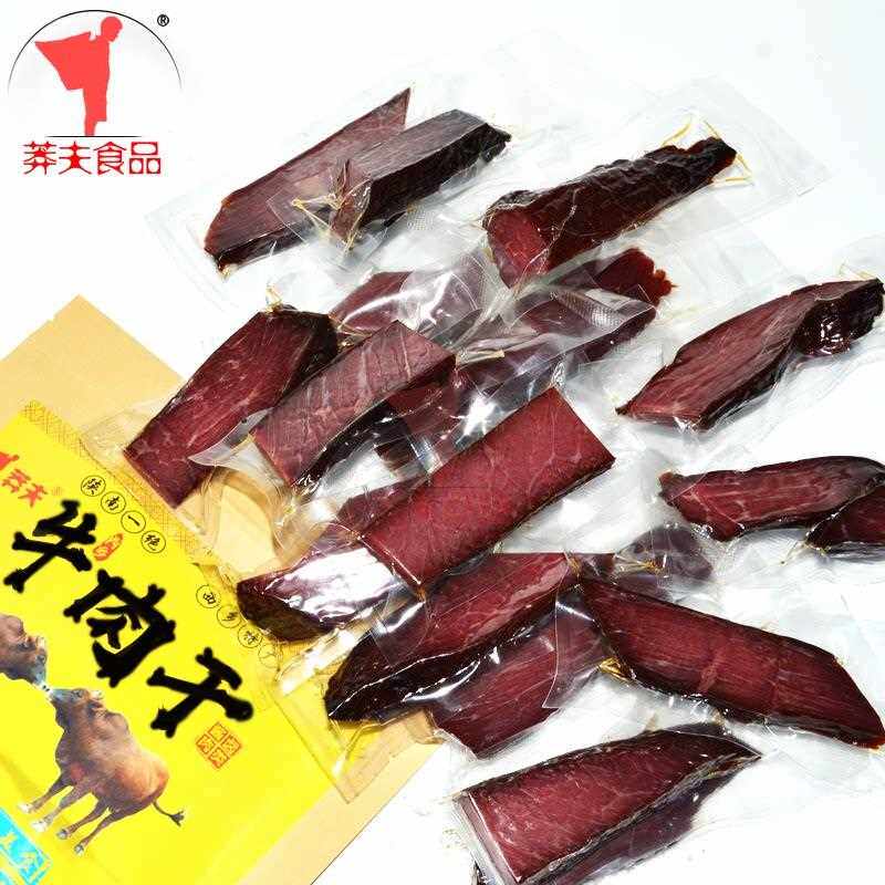 新疆包邮西乡莽夫牛肉干手撕湿牛肉汉中特产五香酱卤真空麻辣真空
