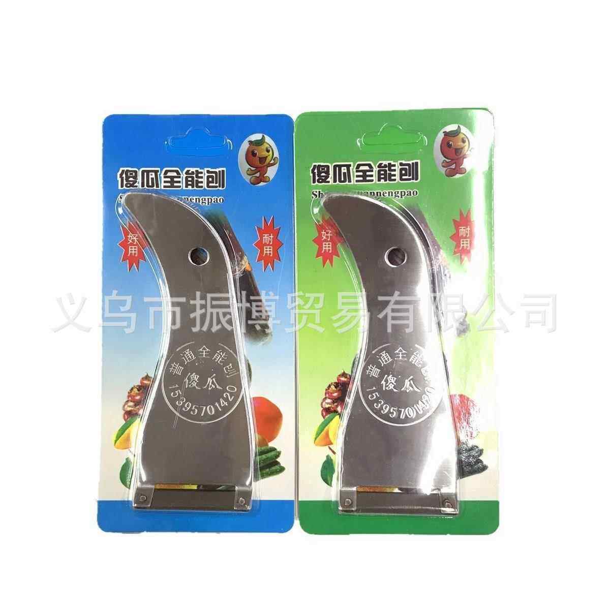 献和全能刨水果刨刀甘蔗刨不锈钢削皮器厨房不锈钢全能刨多用刨子