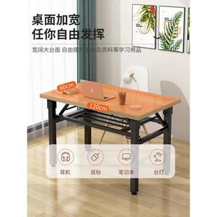 家用卧室可折叠办公桌学生写字桌出租屋简易长方形桌 Z&电脑桌台式