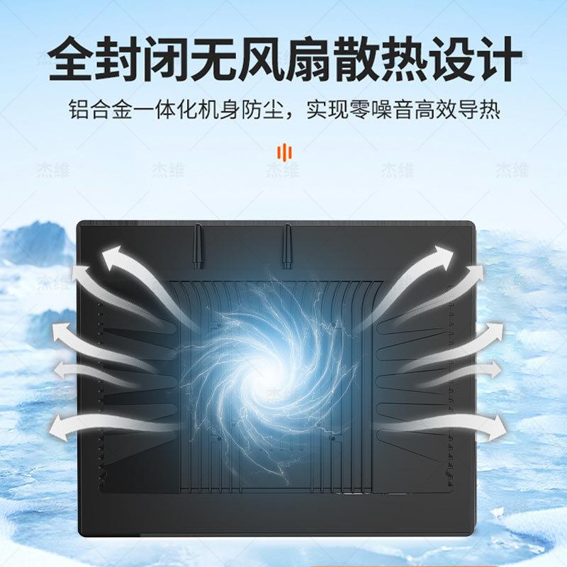 15.6寸高清工业显示器触摸屏超薄电脑安卓嵌入式工控一体机轻窄边