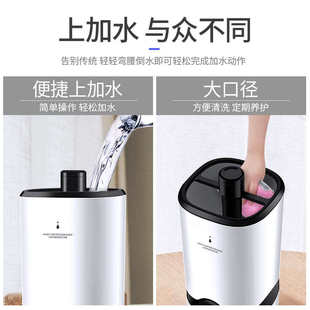 智能桌面加湿器卧室静音恒湿保湿触摸加湿机补水空气大雾增湿器