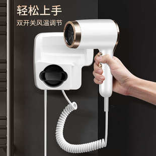 家用浴室电吹风卫生间免打孔吹风筒民宿批发 酒店宾馆吹风机壁挂式