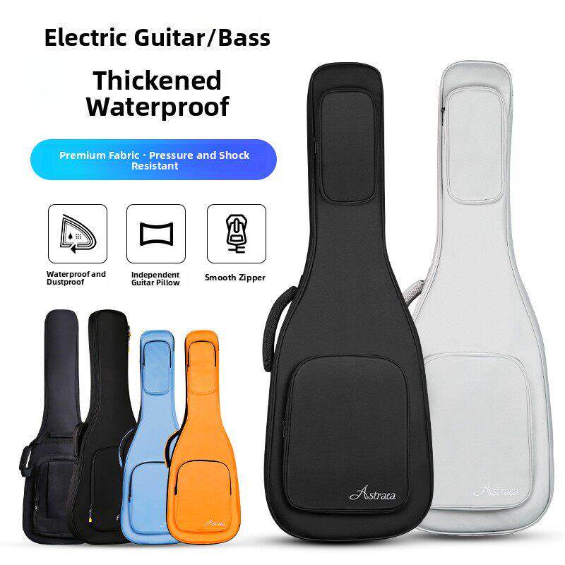 Es电吉他包加厚个性化电贝斯贝斯包吉他背包通用爵士包