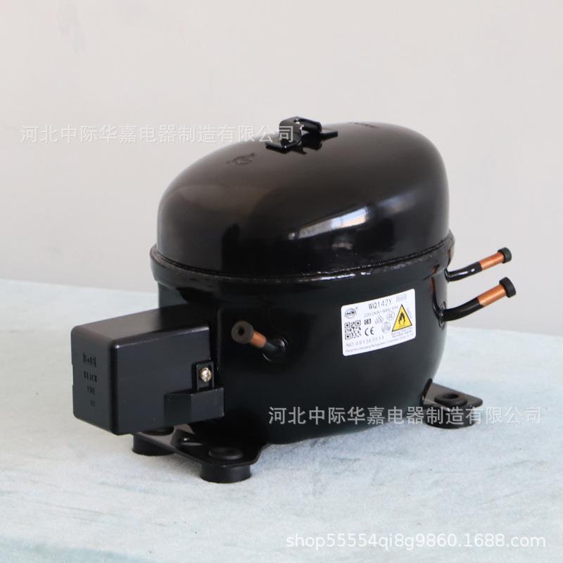 R290制冷压缩机HBP高背压除湿机压缩机制冰机商用冰柜压缩机1900W