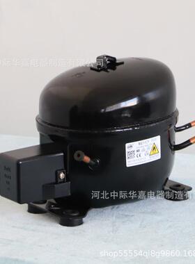 R290制冷压缩机HBP高背压除湿机压缩机制冰机商用冰柜压缩机1900W