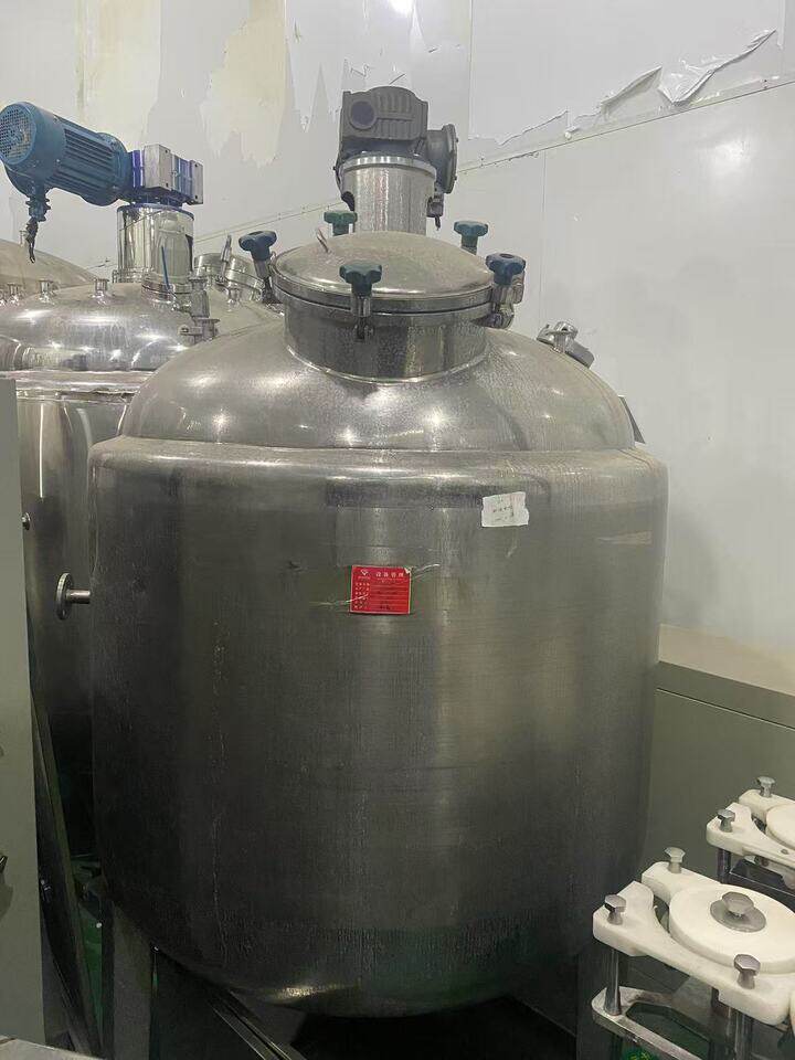 4月20日海口市药业公司配液系统（序号162）网络拍卖公告