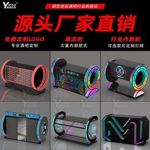 网红发光打碟机酒吧KTV派对房包间1.2米PartyK深渊DJ台包厢打碟台