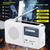 防灾手摇发电无线电太阳能多功能手电筒应急手机充电报警声