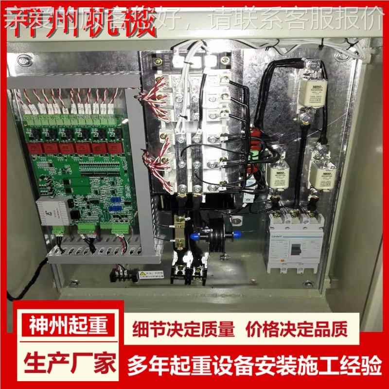 岳阳吸无触点配电柜 高频强磁吸盘配电柜 1Nw5米1.52m1.M1.8米盘