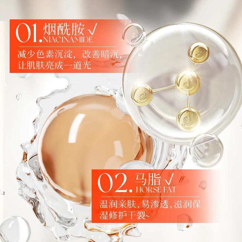 致朵马油手足膏护手霜防干裂皴裂脚后跟修护滋润保湿补水秋冬