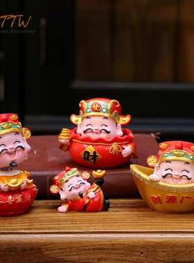 吉祥物招财神爷烟灰缸桌面玄关办公桌汽车入户客厅送礼装饰摆件