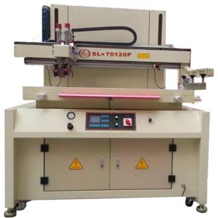 大型丝印机全自动印刷机厂家直供西装 设计模板溶剂墨长印花半自动