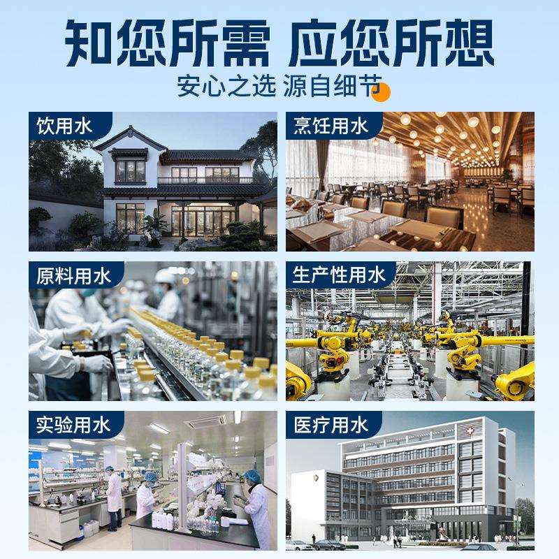 工业软化水设备多介质过滤软水器商用大型酒店锅炉软化水处理设备
