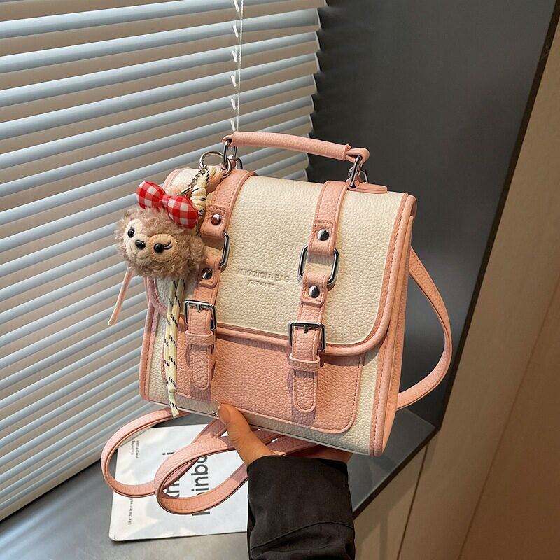 日系ins学院风撞色双肩包女2026新款百搭多用书包时尚旅行小背包