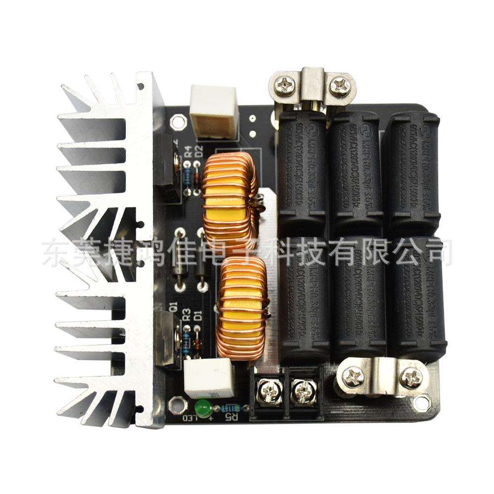 1000W ZVS低压感应加热机 高频加热机 无抽头ZVS
