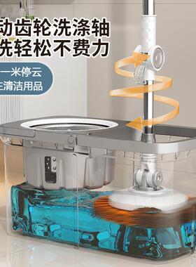 旋转拖把桶家用免手洗加大甩干加拖干湿用两新厚款懒人地一838拖