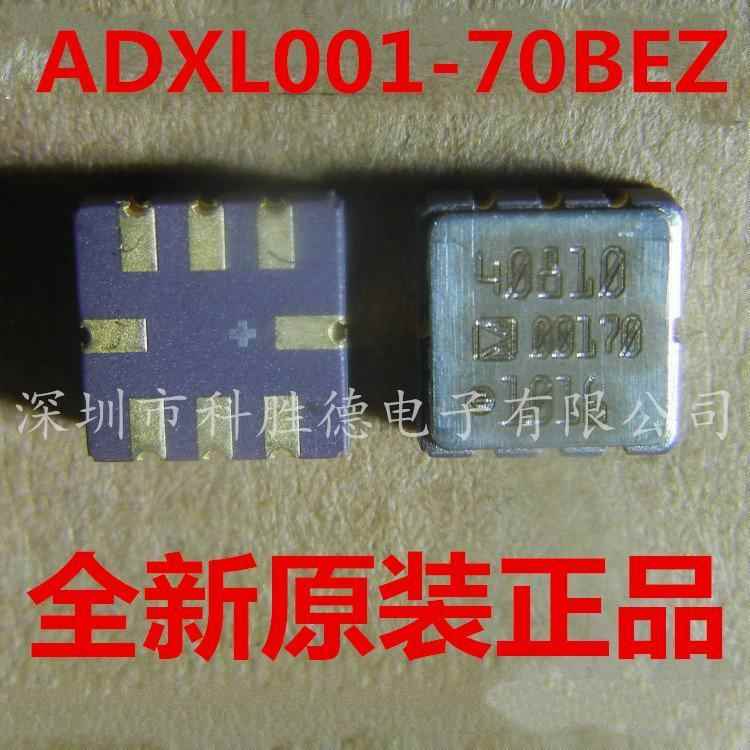 ADXL001-70BEZ ADXL001-70 ADXL001 全新原装 可配单