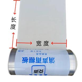 不锈钢消声雨棚板无声板隔音静音板防盗飘窗阳台防雨遮阳挡板雨搭