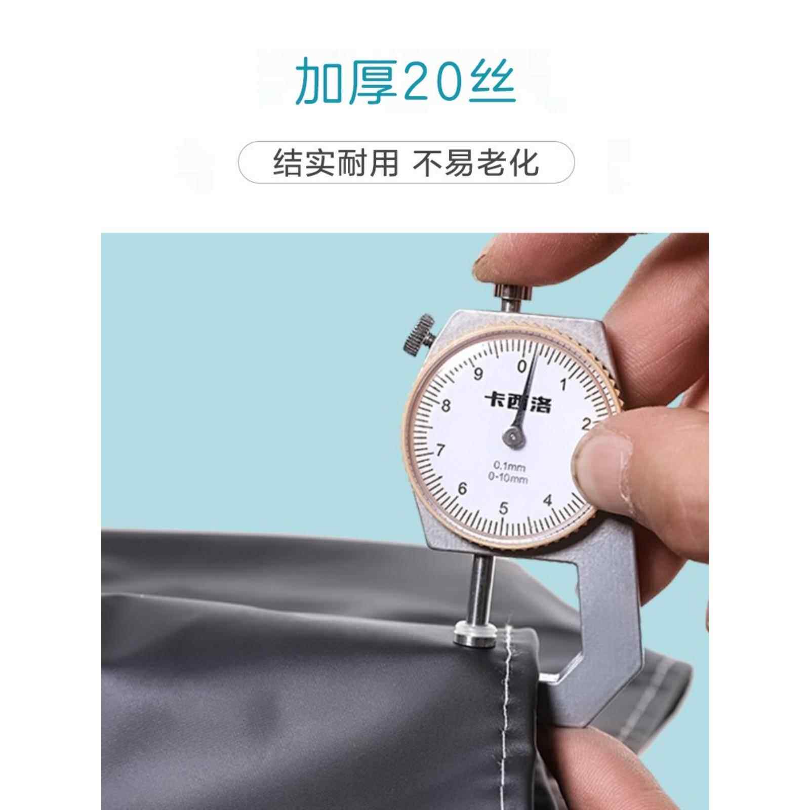 电动汽车雨衣小迷你海豚车特殊雨披新自行车防雨卡通可爱的男人和