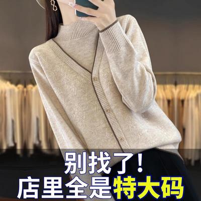 胖mm秋冬大码半高领毛衣女假两件上衣2024新款内搭针织打底羊毛衫