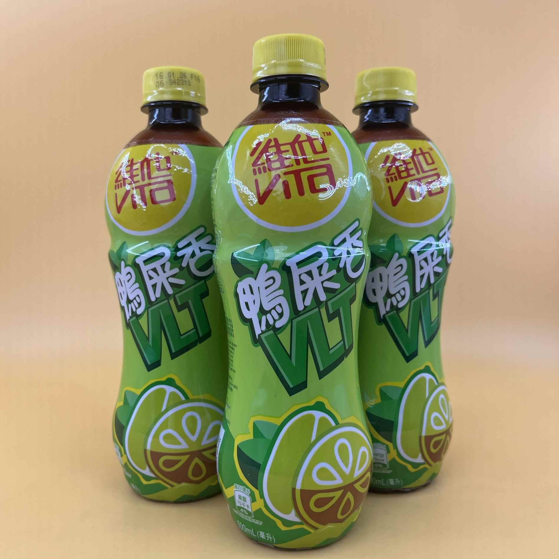 香港进口 维他鸭屎香柠檬茶柠檬汁饮料500ml*6盒 港版