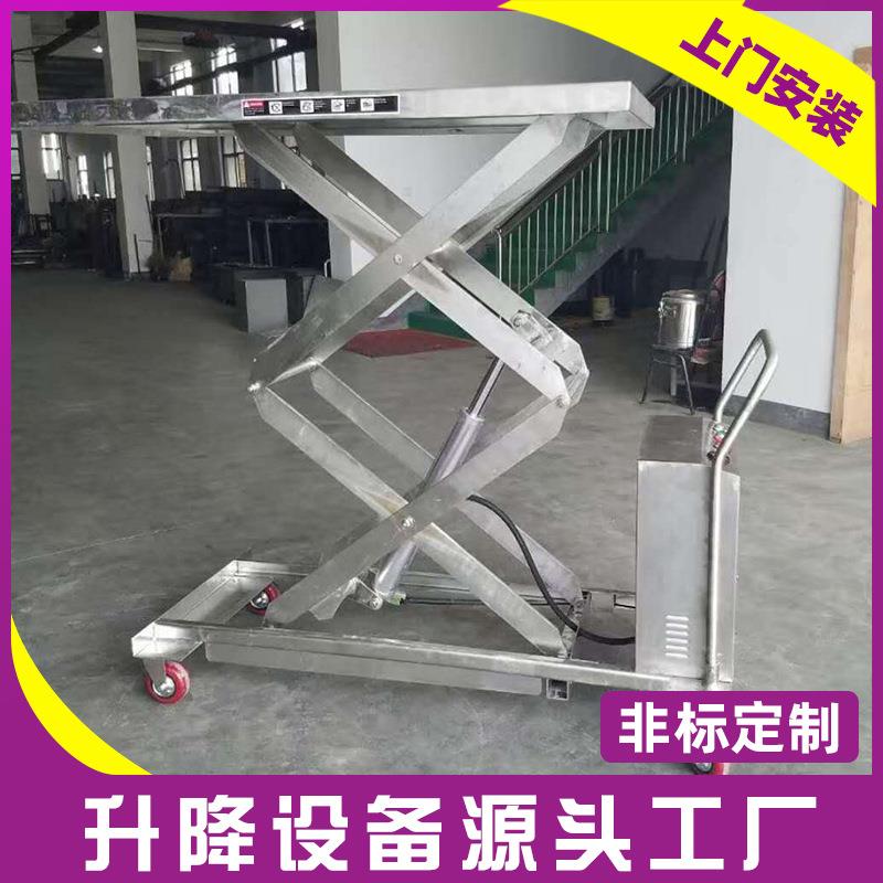 苏州移动电动平台车移动电动升降机滚筒电动升平台车生产厂家