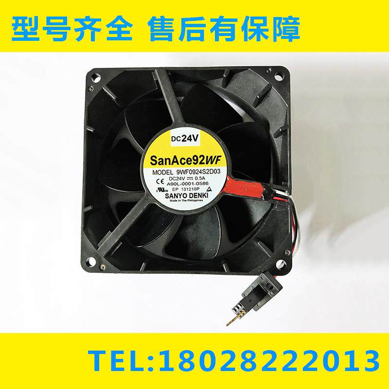 A90L-0001-0586 9WF0924S2D0 发那科原装系统风扇 全新防水现货议