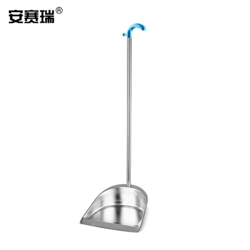 安赛瑞不锈钢垃圾铲清洁簸箕环卫垃圾斗畚斗撮子卫生斗垃圾铲7100