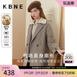 毛呢外套女中长款羊毛呢子大衣 kbne2023秋冬西装领宽松上衣