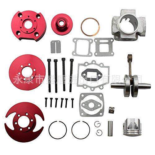 GOOFIT44mm大口径53cc54cc套件适配2冲程47cc49cc迷你自行车