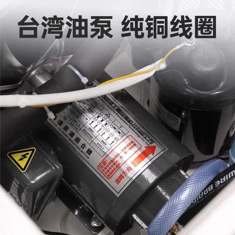 加工中心主轴油冷机数控CNC工业冷却机电主轴专用精雕机油水冷机