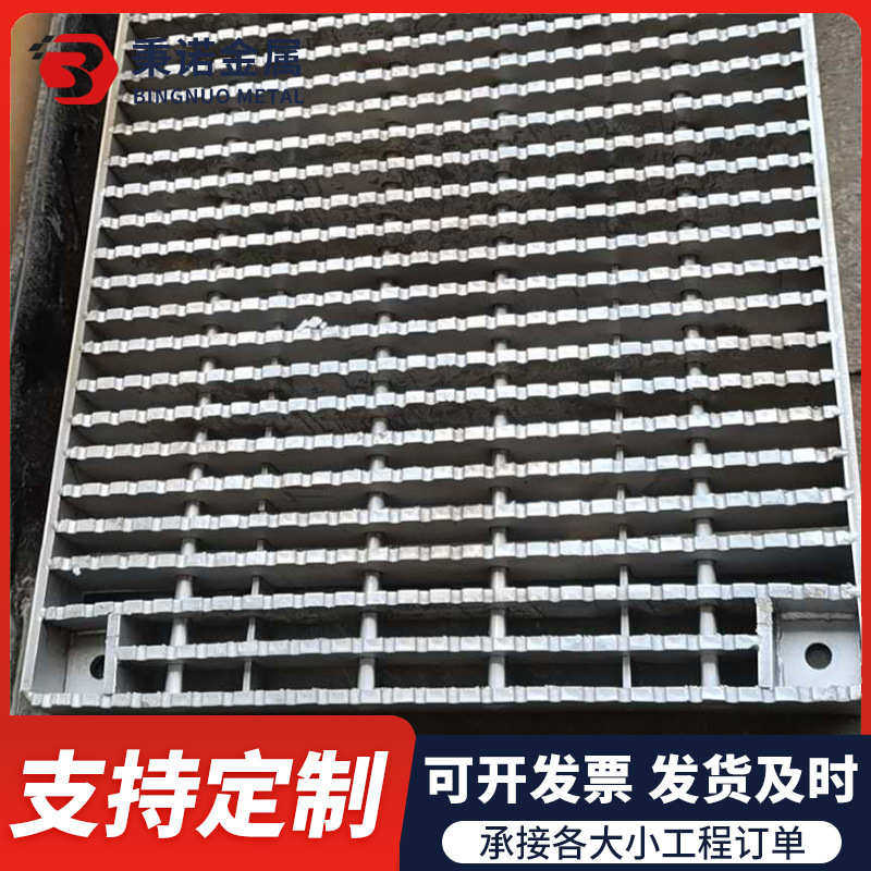 排水沟园林井盖 市政下不锈钢水口不锈钢加工篦子盖板304雨水雨水,基础建材,排水沟槽/盖板,淘宝优惠券,粉丝福利购,淘宝优惠卷