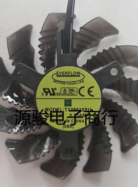 技嘉 T128010SU / PLD08010S12HH 智能显卡温控风扇 直径75mm