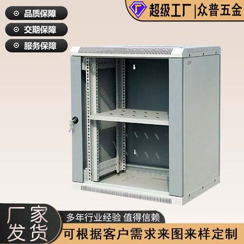 钣金加工机柜机箱激光切割折弯不锈钢材镭射下料焊接打磨烤漆喷粉