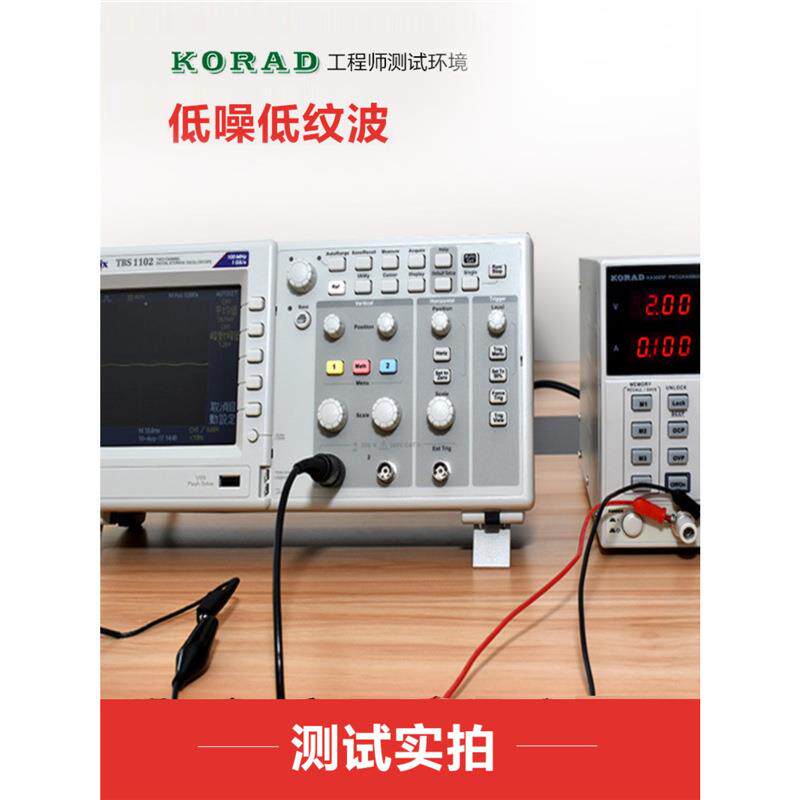 科睿源可调直流稳压电源KA3003D 3005D 3010D 6003P维修30V3A 5A